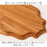ケーキスタンド 楕円形 M 通販 Cake Stand コンポート皿 ケーキプレート プレート 皿 食器 スタンド ケーキトレー oval 楕円 木 ウッド キッチン 高級感 テーブルウェア フルーツ ケーキ