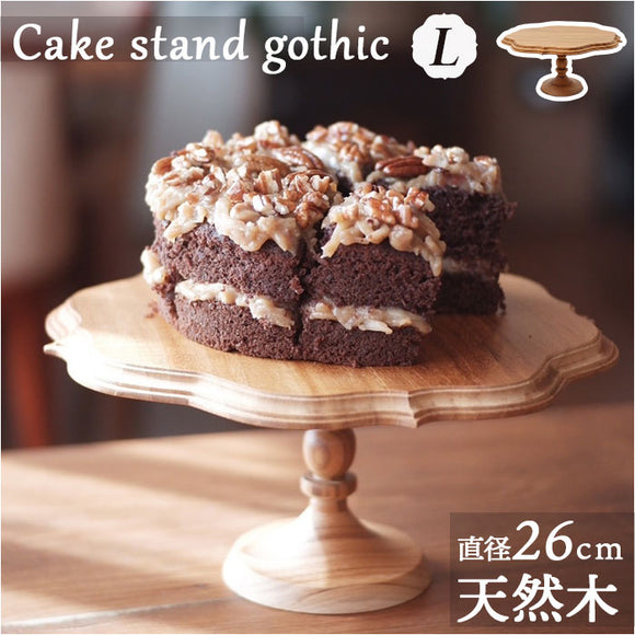 ケーキスタンド 木 l 通販 ゴシック 木製 大皿 コンポート 皿 ケーキプレート ケーキトレー ケーキ スタンド 可愛い お皿 プレート ケーキ皿 オードブル サンドウィッチ