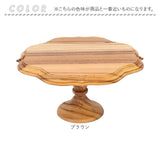 ケーキスタンド ゴシック M 通販 Cake Stand コンポート皿 ケーキプレート プレート 皿 食器 スタンド ケーキトレー gothic 木 ウッド キッチン 高級感 テーブルウェア フルーツ ケーキ