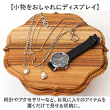 ケーキスタンド ゴシック M 通販 Cake Stand コンポート皿 ケーキプレート プレート 皿 食器 スタンド ケーキトレー gothic 木 ウッド キッチン 高級感 テーブルウェア フルーツ ケーキ