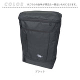 リュック メンズ 大容量 通販 バックパック メンズリュック リュックサック チェストベルト付き 上下2層式 多機能 おしゃれ シンプル 通勤 通学 ビジネス 防災 旅行 登山 キャンプ