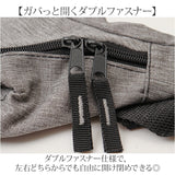 ボディバッグ メンズ おしゃれ 通販 ウエストバッグ 2WAY BODY WOLF BW-21 ワンショルダーバッグ ボディバック ウエストバック ボディーバッグ サブバッグ 高校生 中学生 大人 斜め掛け