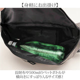 ボディバッグ メンズ おしゃれ 通販 ウエストバッグ 2WAY BODY WOLF BW-21 ワンショルダーバッグ ボディバック ウエストバック ボディーバッグ サブバッグ 高校生 中学生 大人 斜め掛け