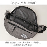 ボディバッグ メンズ おしゃれ 通販 ウエストバッグ 2WAY BODY WOLF BW-21 ワンショルダーバッグ ボディバック ウエストバック ボディーバッグ サブバッグ 高校生 中学生 大人 斜め掛け