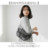 ボディバッグ メンズ おしゃれ 通販 ウエストバッグ 2WAY BODY WOLF BW-21 ワンショルダーバッグ ボディバック ウエストバック ボディーバッグ サブバッグ 高校生 中学生 大人 斜め掛け