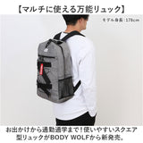 リュック メンズ カジュアル 通販 メンズリュック バックパック リュックサック 大容量 多機能 通勤 通学 ビジネス レディース 大人 スケートボード おしゃれ 防災 アウトドア キャンプ
