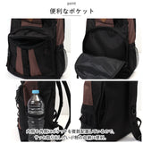 デイパック A4 通販 リュックサック リュック バックパック リフレクター メッシュポケット ポケット 両サイド ペットボトル メンズ レディース 男女兼用 ユニセックス BODY WOLF 通学