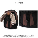 デイパック A4 通販 リュックサック リュック バックパック リフレクター メッシュポケット ポケット 両サイド ペットボトル メンズ レディース 男女兼用 ユニセックス BODY WOLF 通学