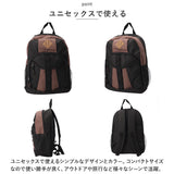 デイパック A4 通販 リュックサック リュック バックパック リフレクター メッシュポケット ポケット 両サイド ペットボトル メンズ レディース 男女兼用 ユニセックス BODY WOLF 通学
