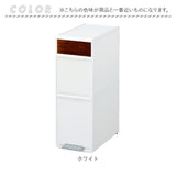 like-it ライクイット ゴミ箱 2段 通販 ごみ箱 木目調 ダストボックス 分別 ゴミ 縦型 ペダル付き ペダル ワイド 大型 分別スイングステーション キッチン 収納 掃除 高さ72cm おしゃれ