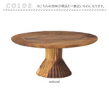 ケーキスタンド 木 通販 黒 白 木製 小皿 コンポート 皿 ケーキプレート ケーキトレー ケーキ スタンド 可愛い お皿 プレート ケーキ皿 オードブル サンドウィッチ アフタヌーンティー