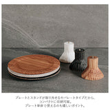 ケーキスタンド 木 通販 黒 白 木製 小皿 コンポート 皿 ケーキプレート ケーキトレー ケーキ スタンド 可愛い お皿 プレート ケーキ皿 オードブル サンドウィッチ アフタヌーンティー