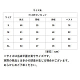 ヨガウェア ブラトップ 通販 トップス レディース タンクトップ おしゃれ 2枚重ね 一体型 カップ付き 伸縮性 ストレッチ Sサイズ Mサイズ Lサイズ XLサイズ ブラック グリーン ピンク