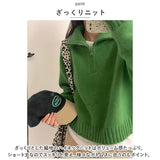 セーター ハーフジップ レディース 通販 スタンドカラー プルオーバー ジップアップ 長袖 厚手 厚め ゆったり 体型カバー ラグランスリーブ 秋 冬 冬物 秋物 シンプル カジュアル 無地