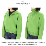 セーター ハーフジップ レディース 通販 スタンドカラー プルオーバー ジップアップ 長袖 厚手 厚め ゆったり 体型カバー ラグランスリーブ 秋 冬 冬物 秋物 シンプル カジュアル 無地