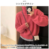 セーター ハーフジップ レディース 通販 スタンドカラー プルオーバー ジップアップ 長袖 厚手 厚め ゆったり 体型カバー ラグランスリーブ 秋 冬 冬物 秋物 シンプル カジュアル 無地