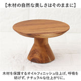 コンポート 皿 木製 通販 12cm 木皿 アクセサリートレイ ディスプレイトレイ ケーキプレート ミニケーキスタンド ケーキトレー ケーキ スタンド 可愛い お皿 小物トレー 小物トレイ