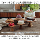 コンポート 皿 木製 通販 12cm 木皿 アクセサリートレイ ディスプレイトレイ ケーキプレート ミニケーキスタンド ケーキトレー ケーキ スタンド 可愛い お皿 小物トレー 小物トレイ