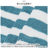 マフラータオル 今治タオル 通販 タオル マフラー 今治産タオル 消臭タオル 消臭 吸水性 耐久性 ブリーズブロンズ 柔らかい やわらかい 今治 日本製 今治産 BYBB バイビービー