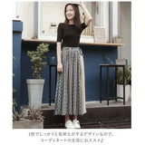 スカート ロング 通販 春 夏 シフォンスカート レースアップ ステッチプリント プリーツ 大人かわいい きれいめ 大学生 高校生 Sサイズ Mサイズ Lサイズ ボトムス フェミニン 大人可愛い
