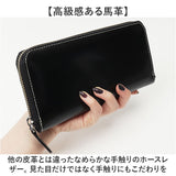 長財布 メンズ ブランド 通販 長 財布 ロングウォレット さいふ サイフ ウォレット 革 レザー ラウンドファスナー 本革 馬革 おしゃれ 男性 ブラックダイヤ BEAMZ SQUARE