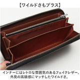 長財布 メンズ ブランド 通販 長 財布 ロングウォレット さいふ サイフ ウォレット 革 レザー ラウンドファスナー 本革 馬革 おしゃれ 男性 ブラックダイヤ BEAMZ SQUARE