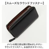 長財布 メンズ ブランド 通販 長 財布 ロングウォレット さいふ サイフ ウォレット 革 レザー ラウンドファスナー 本革 馬革 おしゃれ 男性 ブラックダイヤ BEAMZ SQUARE