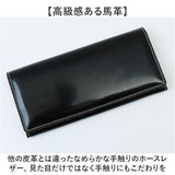 長財布 メンズ ブランド 通販 長 財布 ロングウォレット さいふ サイフ ウォレット 革 レザー 本革 馬革 かぶせ おしゃれ オシャレ 男性 ブラックダイヤ BEAMZ SQUARE ビームズスクエア