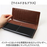 長財布 メンズ ブランド 通販 長 財布 ロングウォレット さいふ サイフ ウォレット 革 レザー 本革 馬革 かぶせ おしゃれ オシャレ 男性 ブラックダイヤ BEAMZ SQUARE ビームズスクエア