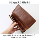 長財布 メンズ ブランド 通販 長 財布 ロングウォレット さいふ サイフ ウォレット 革 レザー 本革 馬革 かぶせ おしゃれ オシャレ 男性 ブラックダイヤ BEAMZ SQUARE ビームズスクエア