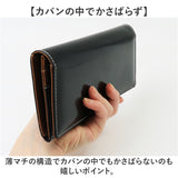 長財布 メンズ ブランド 通販 長 財布 ロングウォレット さいふ サイフ ウォレット 革 レザー 本革 馬革 かぶせ おしゃれ オシャレ 男性 ブラックダイヤ BEAMZ SQUARE ビームズスクエア