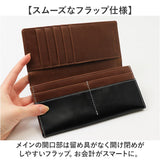 長財布 メンズ ブランド 通販 長 財布 ロングウォレット さいふ サイフ ウォレット 革 レザー 本革 馬革 かぶせ おしゃれ オシャレ 男性 ブラックダイヤ BEAMZ SQUARE ビームズスクエア