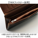 長財布 メンズ ブランド 通販 長 財布 ロングウォレット さいふ サイフ ウォレット 革 レザー 本革 馬革 かぶせ おしゃれ オシャレ 男性 ブラックダイヤ BEAMZ SQUARE ビームズスクエア