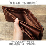 財布 メンズ 二つ折り 本革 馬 通販 馬革 二つ折 二つ折り財布 お財布 小銭入れ ウォレット ミニウォレット さいふ 小さい 小さめ BEAMZSQUARE ビームズスクエア 薄い 薄型 コンパクト