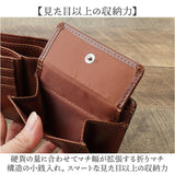 財布 メンズ 二つ折り 本革 馬 通販 馬革 二つ折 二つ折り財布 お財布 小銭入れ ウォレット ミニウォレット さいふ 小さい 小さめ BEAMZSQUARE ビームズスクエア 薄い 薄型 コンパクト