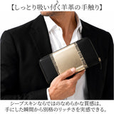長財布 メンズ 革 通販 パイソンレザー 蛇革 ぱいそん 羊革 シープスキン ラウンドファスナー 金運 開運 大容量収納 薄型 財布 YKKファスナー ラグジュアリー メンズウォレット
