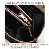 長財布 メンズ 革 通販 パイソンレザー 蛇革 ぱいそん 羊革 シープスキン ラウンドファスナー 金運 開運 大容量収納 薄型 財布 YKKファスナー ラグジュアリー メンズウォレット