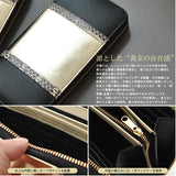 長財布 メンズ 革 通販 パイソンレザー 蛇革 ぱいそん 羊革 シープスキン ラウンドファスナー 金運 開運 大容量収納 薄型 財布 YKKファスナー ラグジュアリー メンズウォレット
