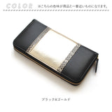長財布 メンズ 革 通販 パイソンレザー 蛇革 ぱいそん 羊革 シープスキン ラウンドファスナー 金運 開運 大容量収納 薄型 財布 YKKファスナー ラグジュアリー メンズウォレット