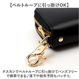 キーケース 革 通販 スマートキーケース 革キーケース キーウォレット カギ入れ 鍵入れ 小銭入れ コインケース マルチウォレット 小物入れ 軽量 マルチキーケース 通勤 通学 入学祝い