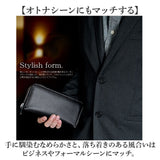 長財布 メンズ ブランド 通販 長 財布 ロングウォレット さいふ サイフ ウォレット 革 レザー カードがたくさん入る おしゃれ 男性 Wファスナー カーボンレザー BEAMZ SQUARE