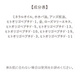 美容液 カプセル型美容液 通販 ザ・セラム ゴールド 120粒 スキンケア ザ セラムゴールド 金箔入り オイル美容液 基礎化粧品 エイジングケア 化粧品 CKL CML 40代 50代 60代 母の日