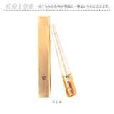 まつ毛美容液 美容液 通販 CKL エルバライジングジェル 3ml CKLまつ毛美容液 エイジングケア まつげ美容液 目元 まつげ アイケア まつ毛 アイメイク 化粧品 CML 40代 50代 60代 母の日