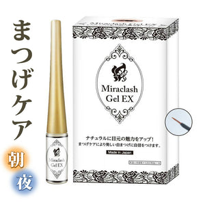 まつ毛美容液 美容液 通販 CKL ミラクラッシュジェル EX 1本 CKLまつ毛美容液 エイジングケア まつげ美容液 アイケア まつ毛 目元 まつげ アイメイク 化粧品 CML 40代 50代 60代 母の日