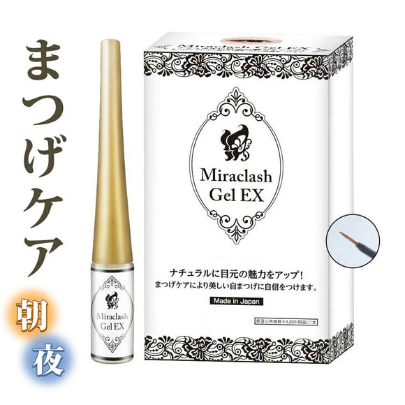 まつ毛美容液 美容液 通販 CKL ミラクラッシュジェル EX 1本 CKLまつ毛美容液 エイジングケア まつげ美容液 アイケア まつ毛 目元 まつげ アイメイク 化粧品 CML 40代 50代 60代 母の日