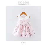 ベビー服 女の子 おしゃれ 通販 ワンピース 半袖 ノースリーブ 夏 春 花柄　 きれいめ 70cm 80cm 90cm 100cm 1歳 赤ちゃん 2歳 ベビー服 3歳 ベビーウェア 上品 可愛い ガーリー