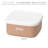 フードコンテナ 通販 保存容器 ランチボックス 弁当箱 おしゃれ かわいい お弁当箱 蓋付き お弁当 洗いやすい ふた付き 持ち運び 収納 新生活 おかず入れ フルーツ入れ ギフト 贈り物