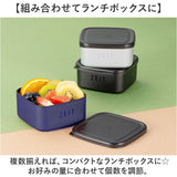フードコンテナ 通販 保存容器 ランチボックス 弁当箱 おしゃれ かわいい お弁当箱 蓋付き お弁当 洗いやすい ふた付き 持ち運び 収納 新生活 おかず入れ フルーツ入れ ギフト 贈り物