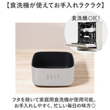 フードコンテナ 通販 保存容器 ランチボックス 弁当箱 おしゃれ かわいい お弁当箱 蓋付き お弁当 洗いやすい ふた付き 持ち運び 収納 新生活 おかず入れ フルーツ入れ ギフト 贈り物