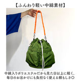 cheek バッグ チーク C23003 通販 トートバッグ 2way トート ショルダーバッグ 斜めがけバッグ 巾着バッグ 巾着型ショルダーバッグ レディース メンズ 女性 男性 ネオンカラー